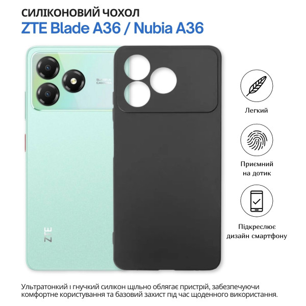 Чохол-накладка BeCover для ZTE Blade A36 / Nubia A36 Black (714936)