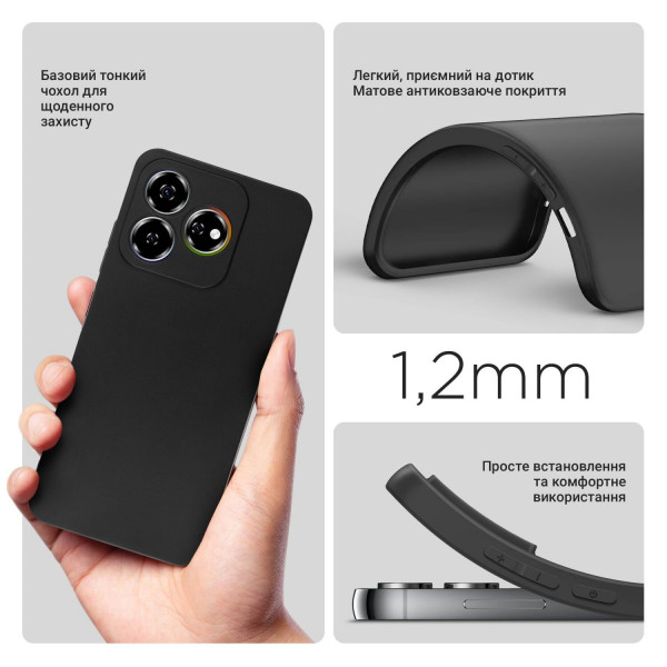 Чохол-накладка BeCover для ZTE Nubia V60 Black (712773)