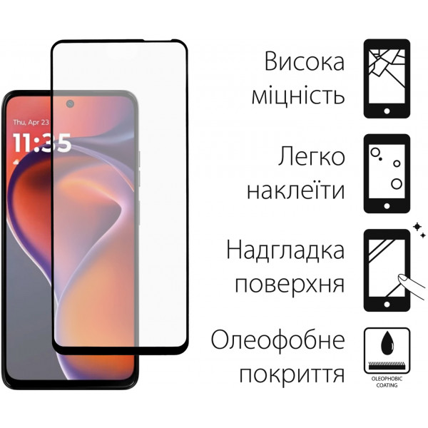Чохол-накладка Dengos для Motorola G15/G15 Power Grey Full Glue (DG-KM-147) + захисне скло