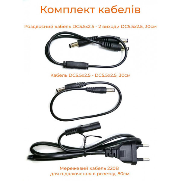 Джерело безперебійного живлення для роутерів/комутаторів DC1018P DC UPS 10400 mAh Black (2020000426844)