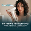 Фен-дифузор Cecotec DryWave Nebula Champagne (A01_EU01_114726)