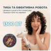 Фен-дифузор Cecotec DryWave Nebula Champagne (A01_EU01_114726)