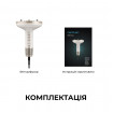 Фен-дифузор Cecotec DryWave Nebula Champagne (A01_EU01_114726)