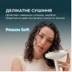 Фен-дифузор Cecotec DryWave Nebula Champagne (A01_EU01_114726)