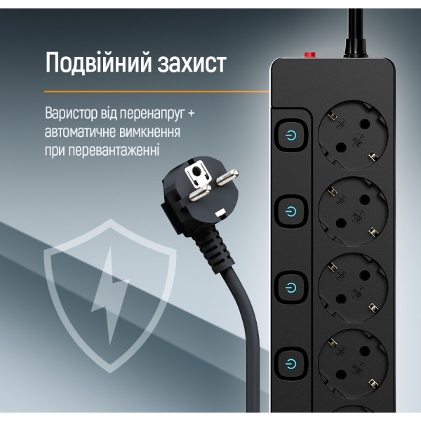 Фільтр живлення СolorWay (CW-PSEA55SBK) 5 розеток, 5м, Black