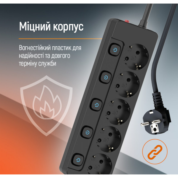 Фільтр живлення СolorWay (CW-PSEA55SBK) 5 розеток, 5м, Black