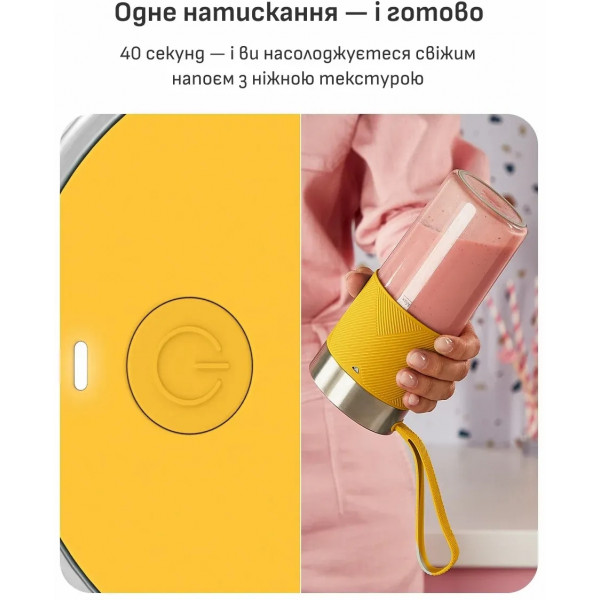 Фітнес-блендер Tefal Lightmix BL1C0230