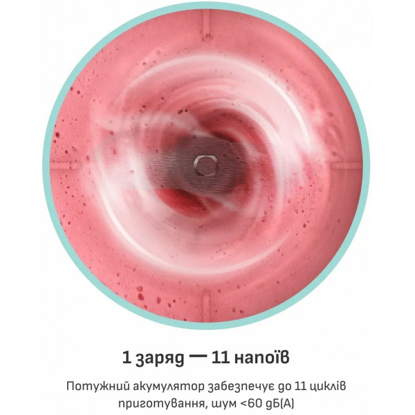 Фітнес-блендер Tefal Lightmix BL1C0230