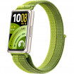 Фітнес-браслет Huawei Band 11 Pro Green (55020GVG)