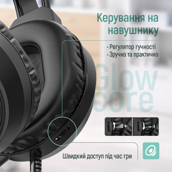 Гарнітура СolorWay GlowCore RGB Black (CW-HPG02BK)