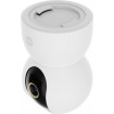 IP-камера Xiaomi Smart Camera C500 (BHR089AEU)
