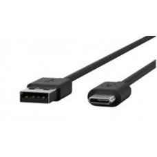 Кабель ATcom USB 2.0AM - Type-C, 0.8м