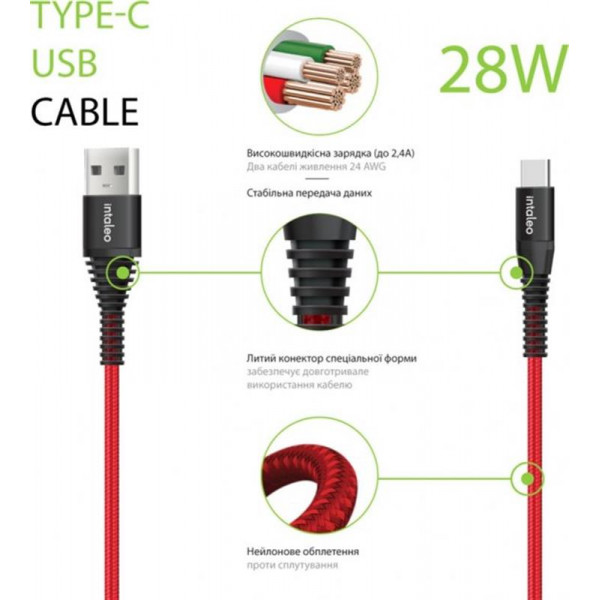 Кабель Intaleo CBRNYT1 USB - USB Type-C (M/M), 1.2 м, Red (1283126559464)