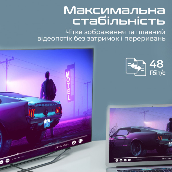 Кабель Promate USB Type-C - HDMI V 2.1 (M/M), 1.8 м, Grey (mediacord-8k.grey)
