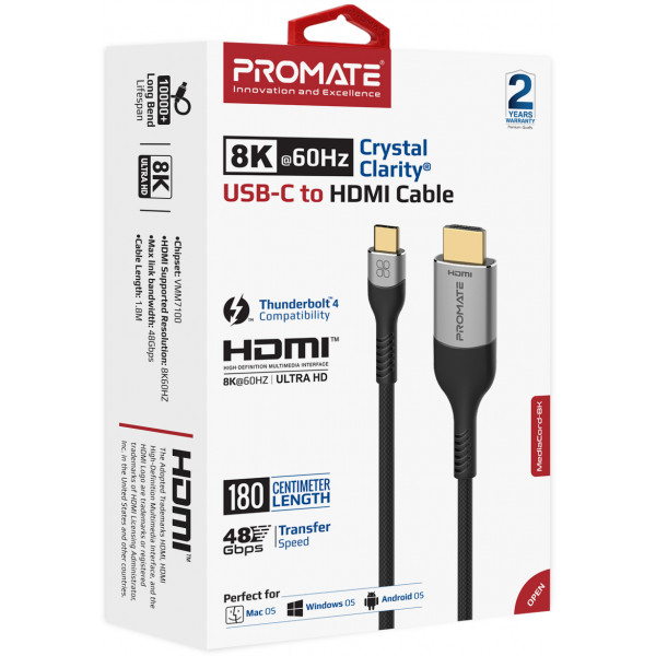 Кабель Promate USB Type-C - HDMI V 2.1 (M/M), 1.8 м, Grey (mediacord-8k.grey)