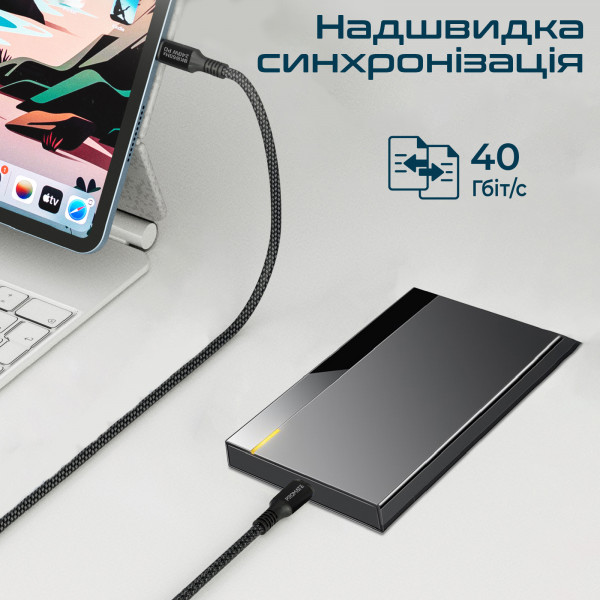 Кабель Promate USB Type-C - USB Type-C (M/M), 5 A, 240 W, 1 м, PowerBolt240 Black (powerbolt240-1m.black)
