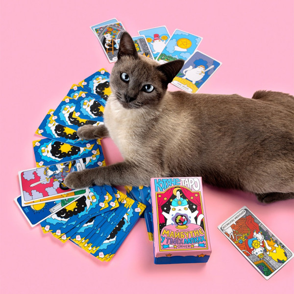 Карти Таро Orner Котяче таро (orner-2327)