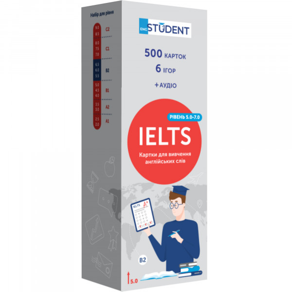 Картки для вивчення англійської мови English Student. IELTS 5.0-7.0