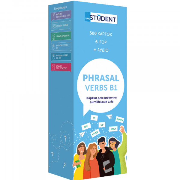 Картки для вивчення англійської мови English Student. Phrasal Verbs B1