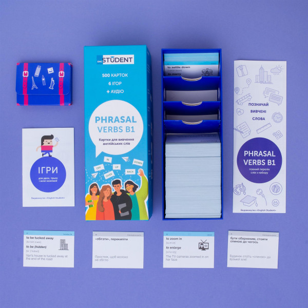 Картки для вивчення англійської мови English Student. Phrasal Verbs B1