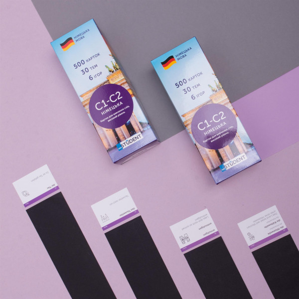 Картки для вивчення німецької мови English Student. Рівень С1-С2 - Високий