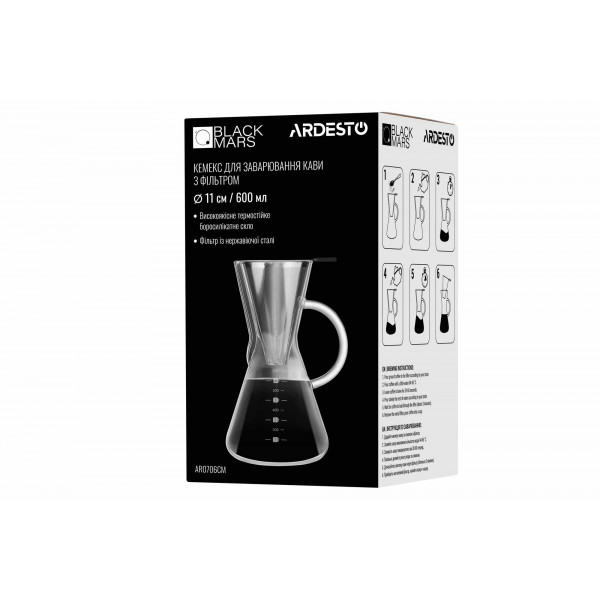 Кемекс для заварювання кави з фільтром ARDESTO Black Mars 600 мл (AR0706CM)
