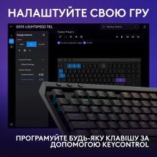 Клавiатура бездротова Logitech G515 Lightspeed TKL Wireless Black (920-014075)