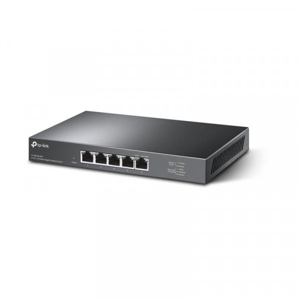 Комутатор TP-Link TL-SG105-M2
