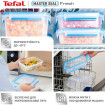 Контейнер Tefal Master Seal 0.85 л (K3022112)