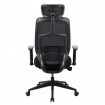 Крісло для геймерів AeroCool SKY Lite Mesh Black (TEGC-3106101.11)