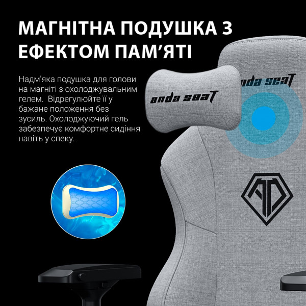 Крісло для геймерів Anda Seat Phantom 3 Pro Size L Grey Fabric (AD18YC-06-G-F)