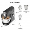 Кухонна машина Kenwood KVL 87.003 BK