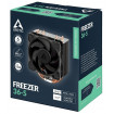 Кулер процесорний Arctic Freezer 36S (ACFRE00194A)