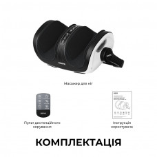 Масажер для ніг RENPHO 2-in-1 Foot and Calf Massager White (R-D001R-WH)