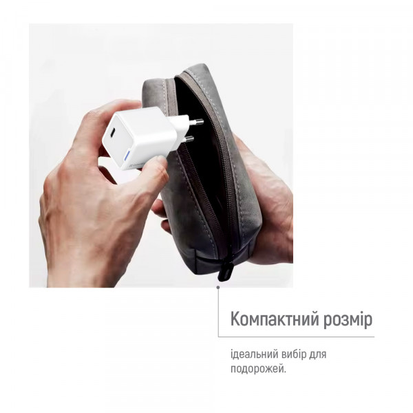Мережевий зарядний пристрій ColorWay GaN Mini 20W PD Port PPS USB-C White (CW-CHS059PD-WT) + кабель Lightning