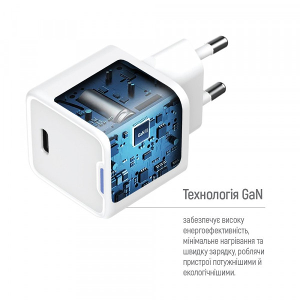 Мережевий зарядний пристрій ColorWay GaN Mini 20W PD Port PPS USB-C White (CW-CHS059PD-WT) + кабель Lightning