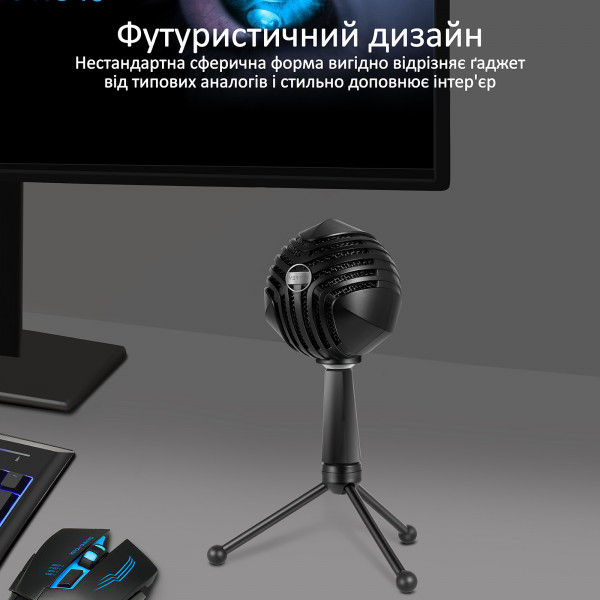 Мікрофон Vertux Sphere Black