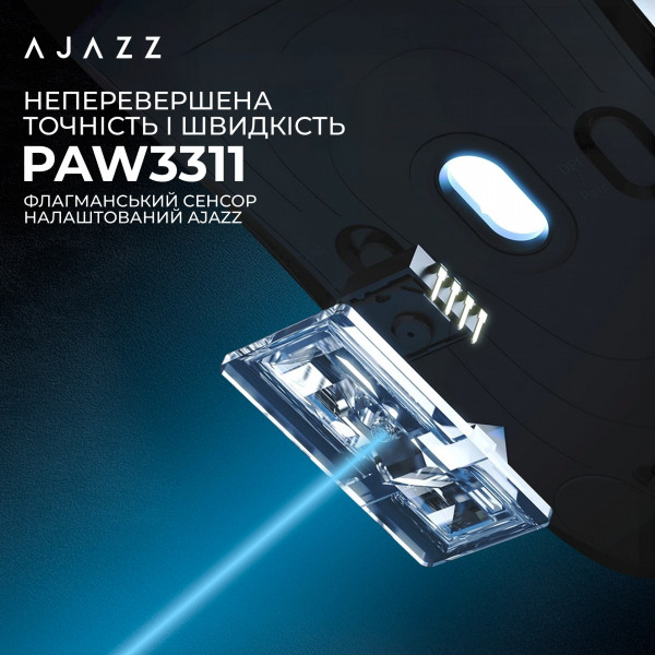 Миша бездротова Ajazz AJ159P MC Black (AJ159P-MC-B)