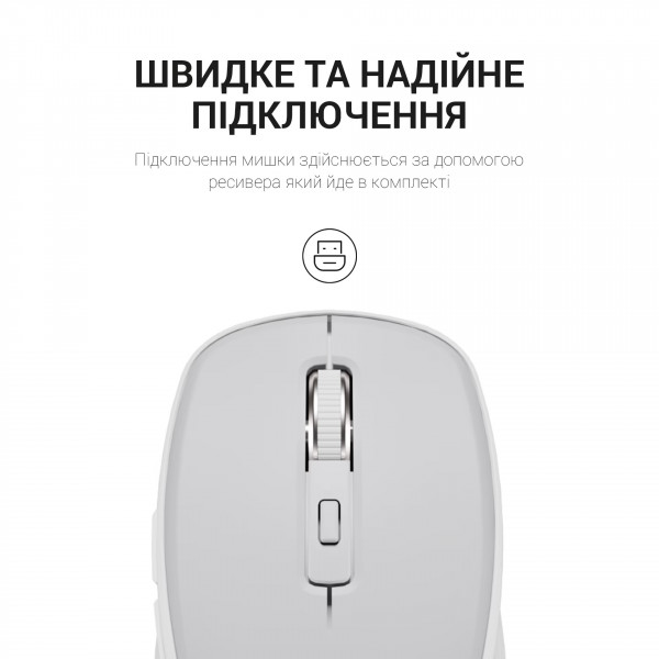 Миша бездротова OfficePro M267G Gray