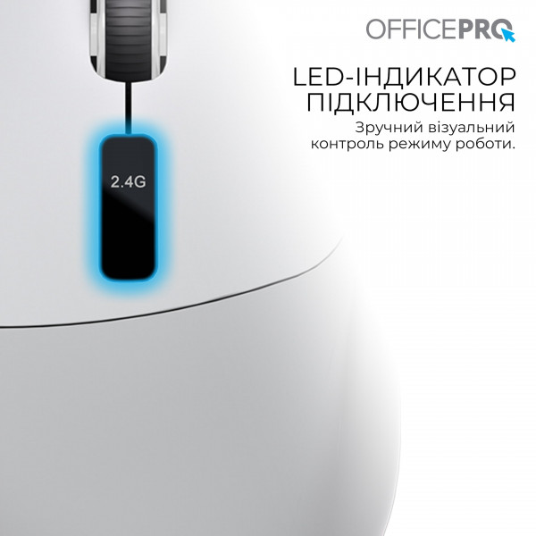 Миша бездротова OfficePro M398G Gray