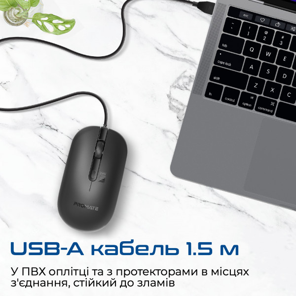 Миша Promate CM-2400 Black