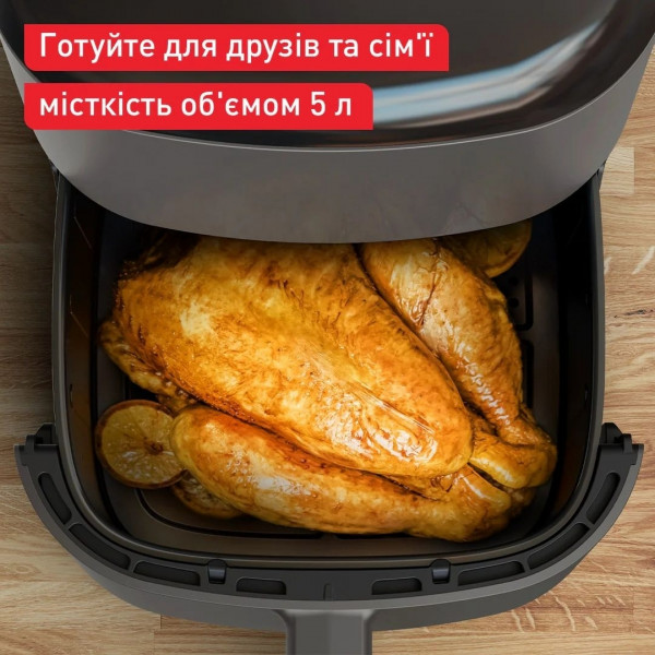 Мультипіч Tefal Easy Fry Max EY245H10
