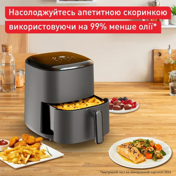 Мультипіч Tefal Easy Fry Max EY245H10