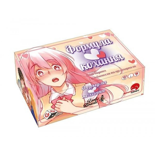 Настільна гра Lord of Boards Формула Кохання (LOB2215UA)