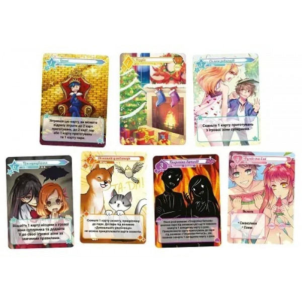 Настільна гра Lord of Boards Формула Кохання (LOB2215UA)