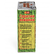 Настільна гра. Спритна локшина