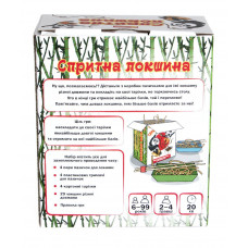 Настільна гра. Спритна локшина