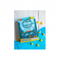 Настільна гра Велика риболовля