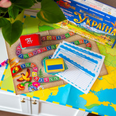 Навчальна пізнавальна гра. Моя країна - Україна