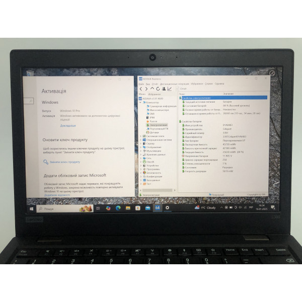 Ноутбук Lenovo ThinkPad L380 (LTPL380E910) б.в